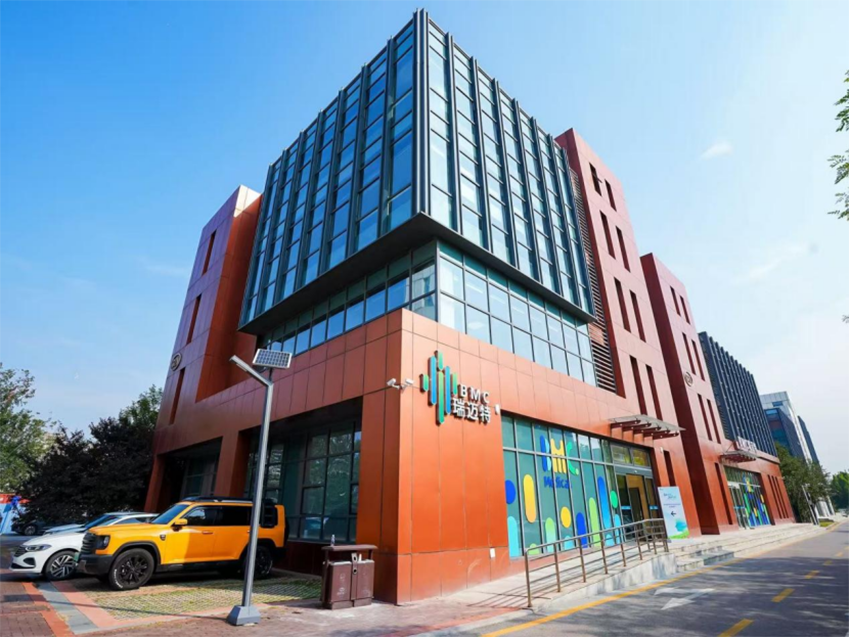 1761194296632261.png 瑞迈特媒体活动通稿-定稿(加图)681.png