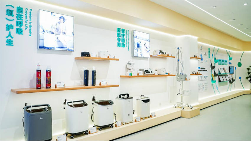 1761194320582152.png 瑞迈特媒体活动通稿-定稿(加图)1730.png