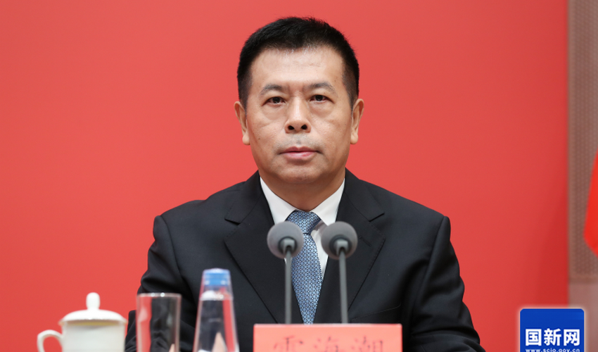 “十五五”期间国家卫生与健康有哪些新举措？