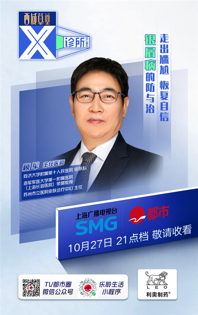 1761637849621263.png 2025102814150496.001.png