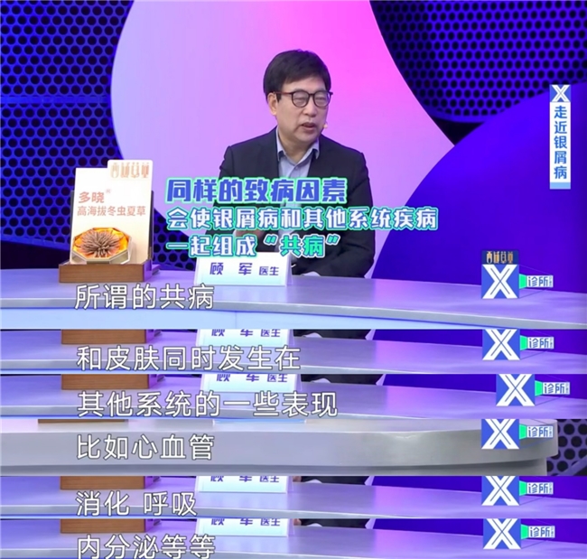 1761637894892138.png 2025102814150496.002.png