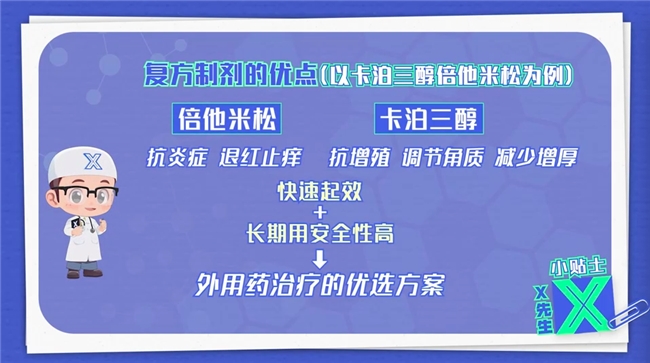 1761637930403692.png 2025102814150496.003.png