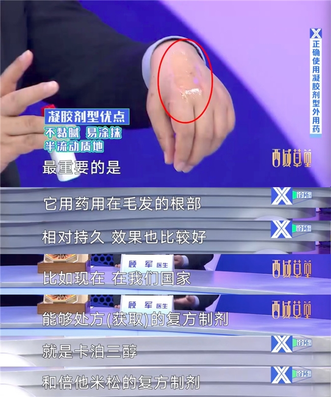 1761637962324086.png 2025102814150496.004.png