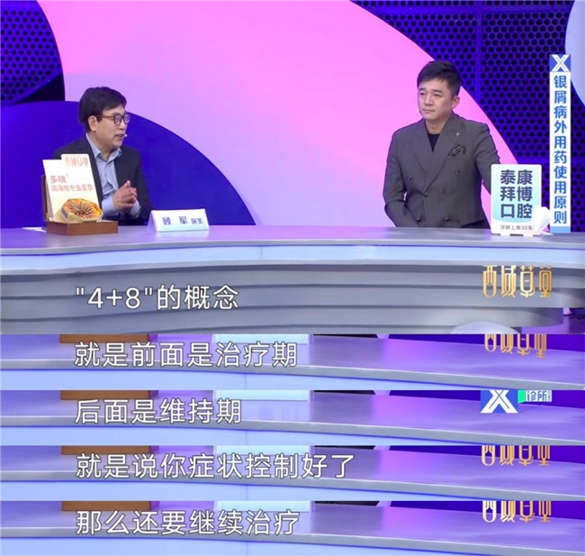 1761638873148477.png 2025102814150496.006.png