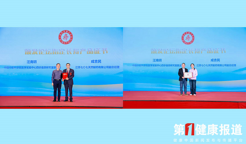 1761744096402532.jpg 画板21.jpg