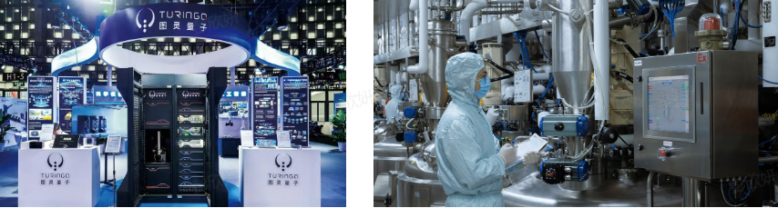 1761905168336164.png 202510311722381099470633.png