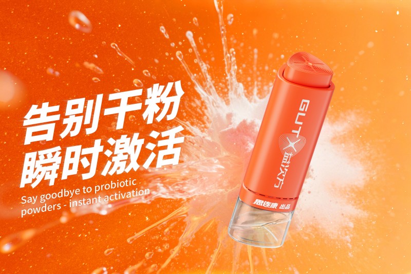 远大生命科学与图灵量子共建AI赋能平台｜量子智能重塑GUTX益次方研发范式