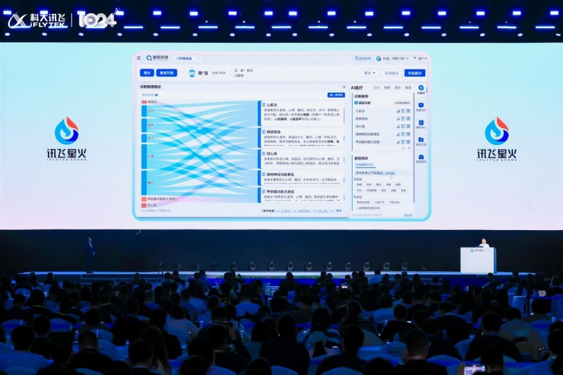 1762488920728249.jpeg 202511070921572001437024.jpeg