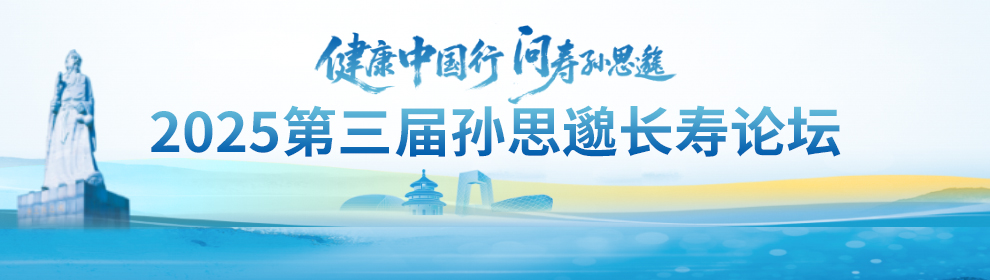 广告10（女性下方）