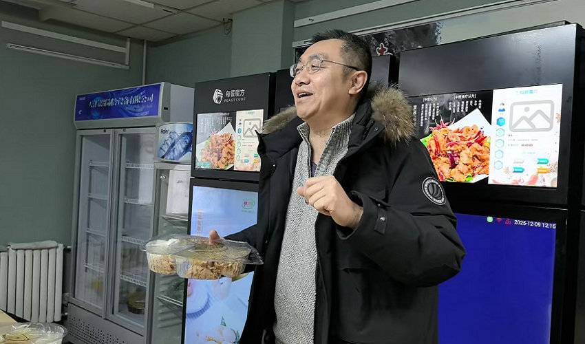 1765268178125693.jpg 微信图片_20251209152121_1855_474.jpg