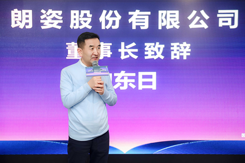 1765444271320729.jpg a4980ad3df50c19752b2e3cbd83727ee.jpg