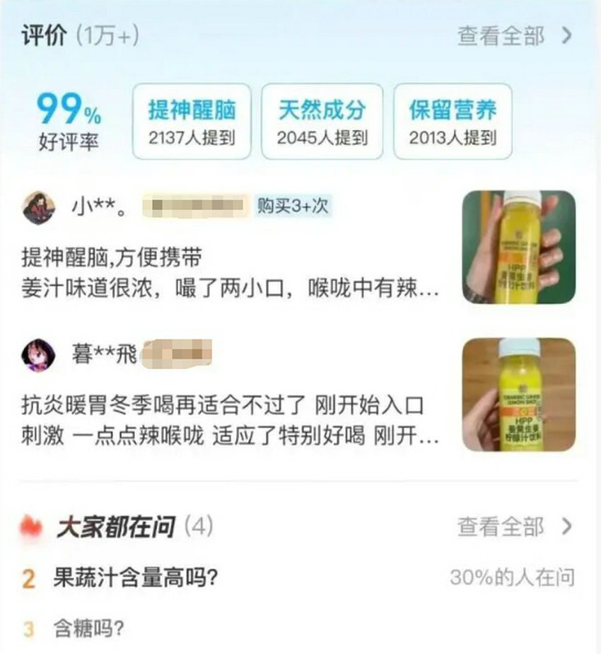 w700d1q75cms (2).jpg