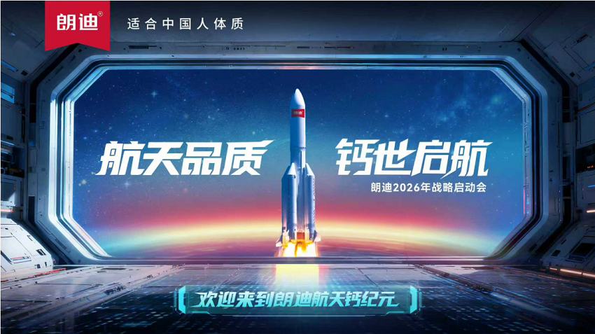 1765769480550288.png ScreenShot_2025-12-15_111734_122.png