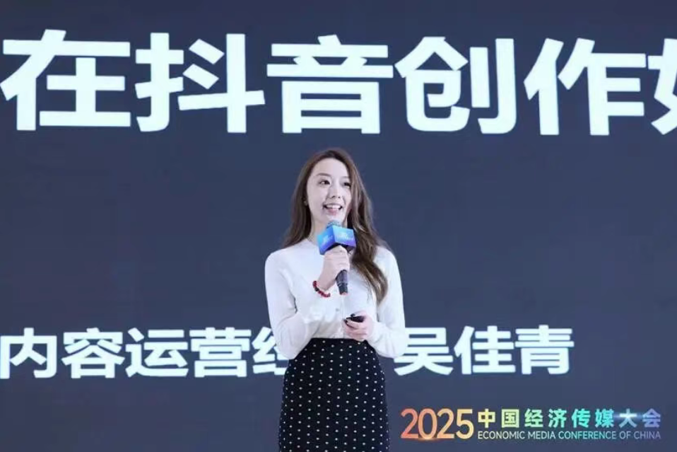 1765849523251484.png 8.png