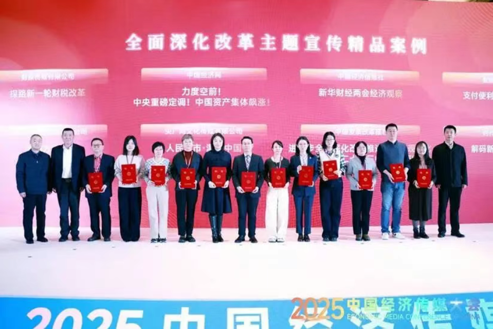 1765849555789397.png 10.png