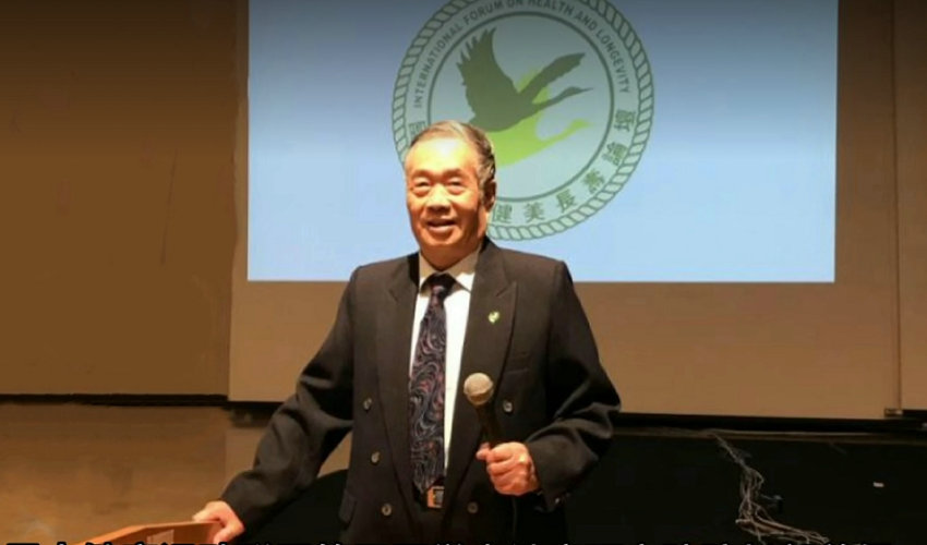 钱学森第四医学颂