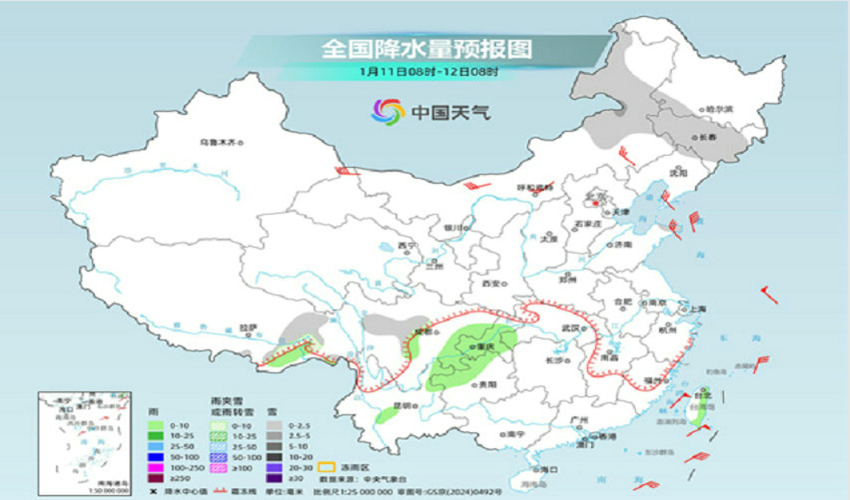 三九开场我国大部偏暖 东北地区气温震荡剧烈
