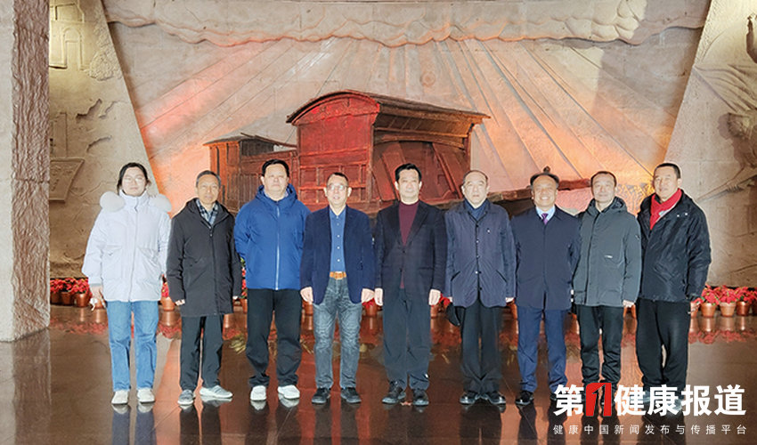 孙思邈长寿文化工程开年首行：瞻仰红船追初心 践行健康为使命