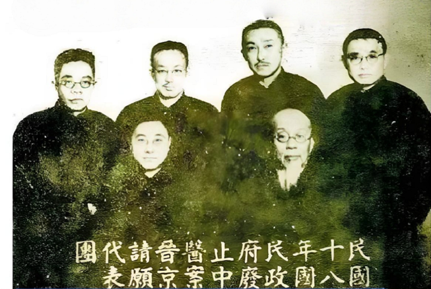 1769243742628483.png 640.png