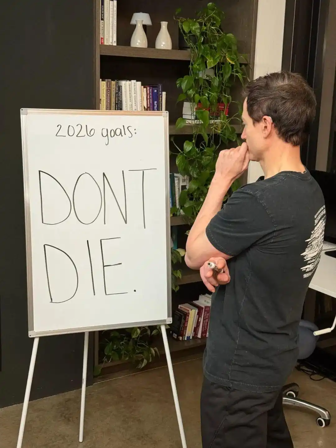 1769571740480380.png 7.png