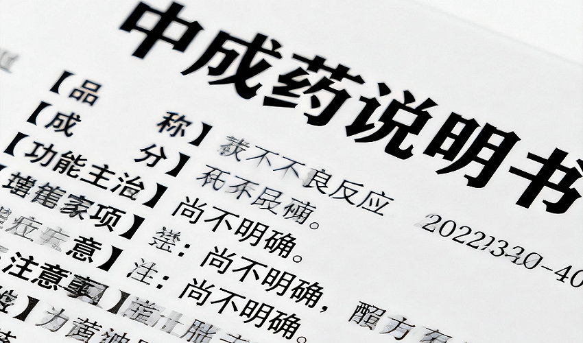 1769588703347222.jpg 微信图片_20260128162043_879_5.jpg