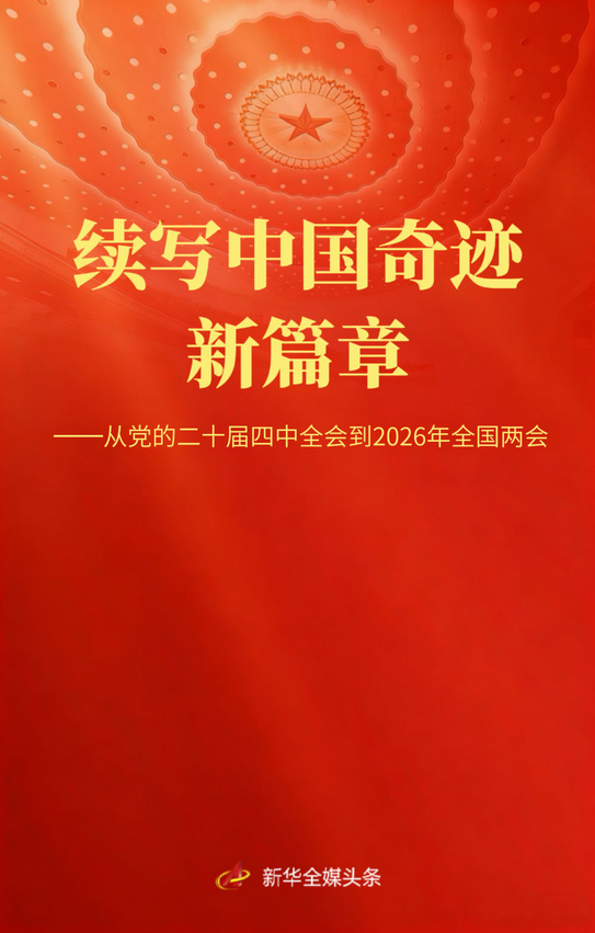 1773976731491985.png 图片.png