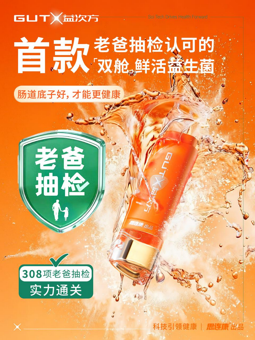 1774861194660266.png caa77e18519ef1a44d67a1e6d37a52b2.png