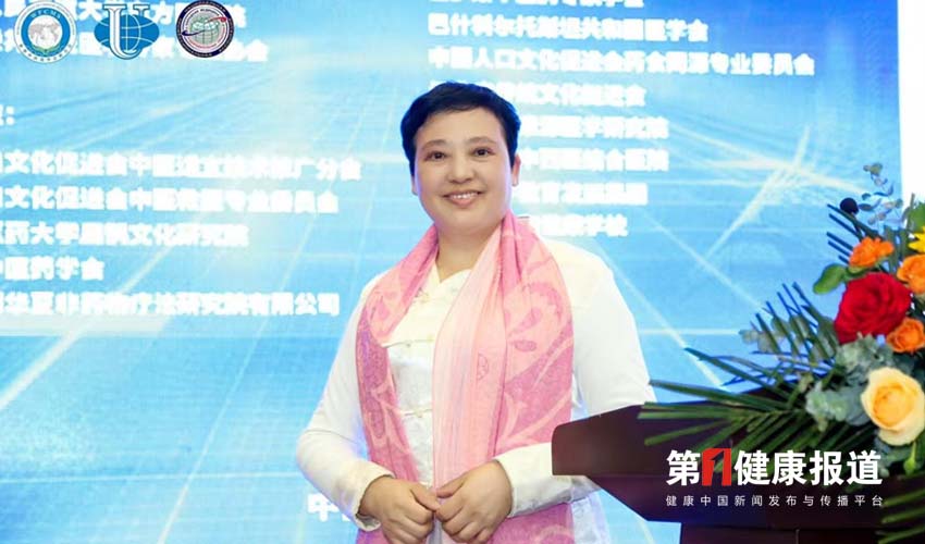 车碧葵近四十年非药物疗法激发人体自愈能力获颁健康宣传大使