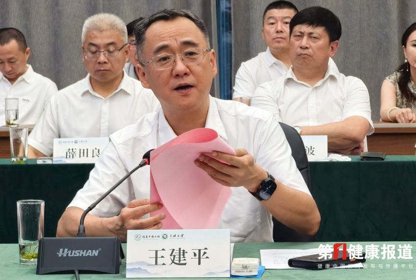 微信图片_20260629113800.jpg