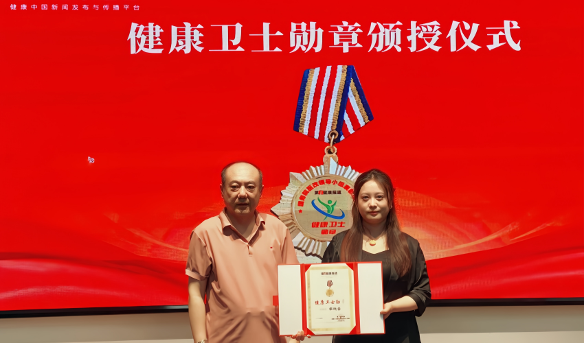 c2a1d14ba094d8251017a089cb71f826_副本_副本_副本.png