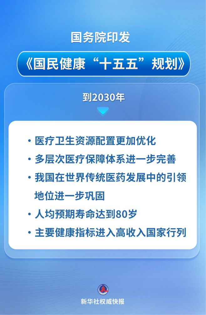 20260713bf924ec9c1dd4e49ac604bcaa15261f9_cd858bea447f483abeb6fafbcf6a3254.jpg