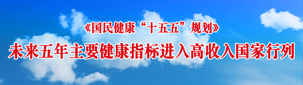 广告1（头条下方）